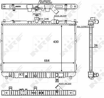 NRF Chladič, chladenie motora 59046