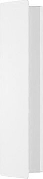 Eglo - LED - Nástenné svietidlo LED/12W/230V