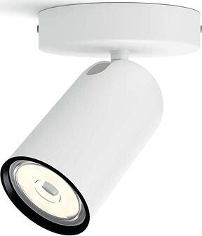 Philips 50581/31/PN – Bodové svietidlo MYLIVING PONGEE 1× GU10/5,5 W/230 V