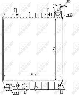 NRF Chladič, chladenie motora 53376