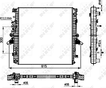 NRF Chladič, chladenie motora 53097
