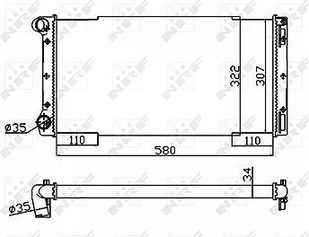 NRF Chladič, chladenie motora 53229