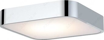 Azzardo LEDKO LUCIE 25