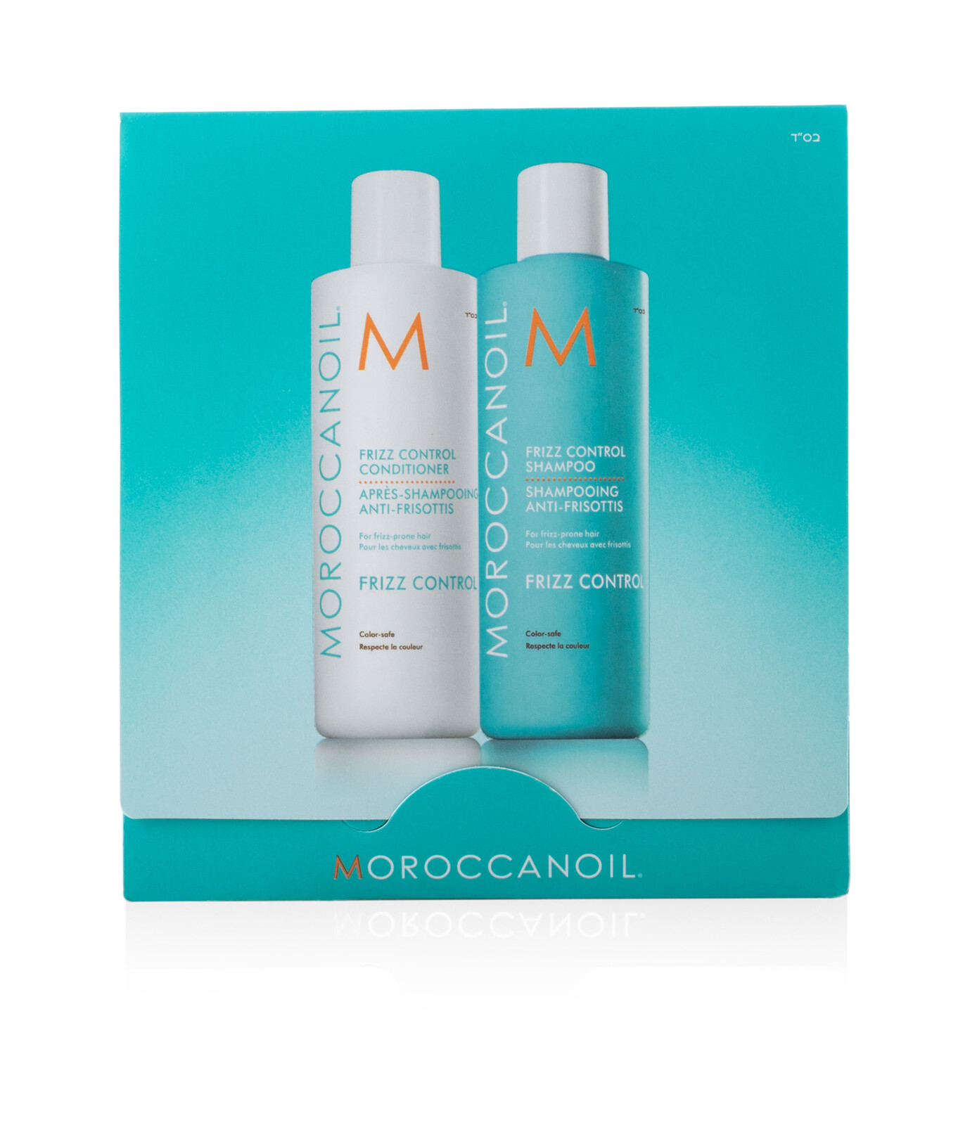 Moroccanoil Darčeková sada Travel Frizz Control
