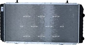 NRF Chladič, chladenie motora 52062