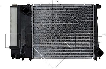 NRF Chladič, chladenie motora 51351