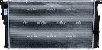 NRF Chladič, chladenie motora 58411