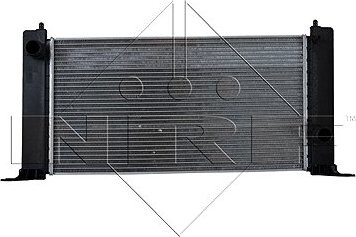 NRF Chladič, chladenie motora 53603