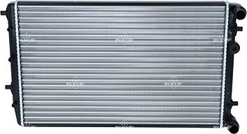 NRF Chladič, chladenie motora 50542