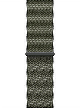 Apple Watch 40 mm píniovo zelený prevliekací športový remienok