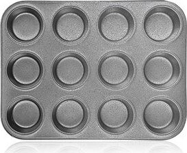 BANQUET Forma na 12 muffinov s nepriľ. povrchom GRANITE 35 × 26,5 × 3 cm