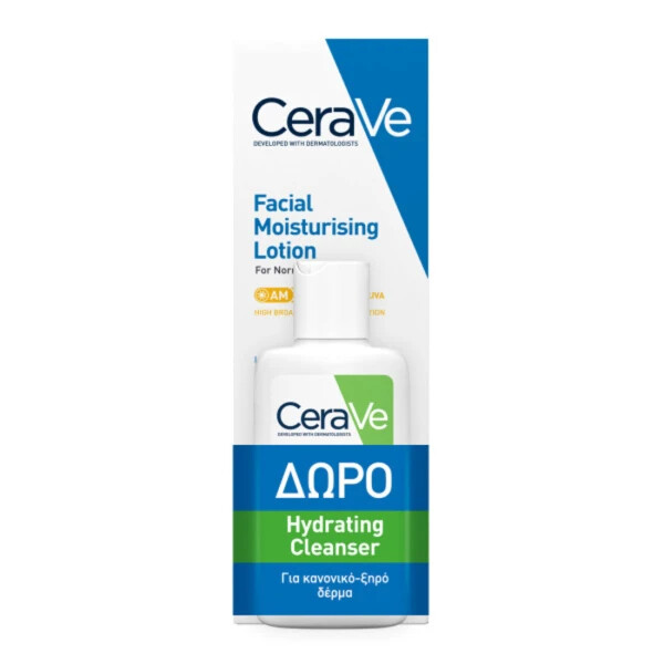 CeraVe Darčeková sada Promo Facial Moisturising Lotion