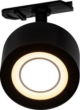 Nordlux LED reflektor Clyde Nordlux Link, 85 × 105 mm, 2700 K, čierny