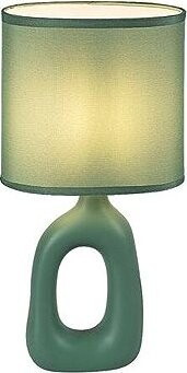 Rabalux SYLIRA 74071