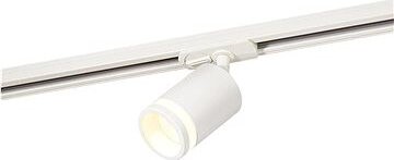 Nordlux Rondie LED reflektor pre systém Nordlux Link, 60 × 152 × 93 mm, GU10, biely
