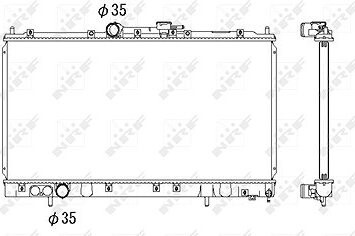 NRF Chladič, chladenie motora 53312