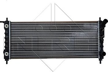 NRF Chladič, chladenie motora 50242