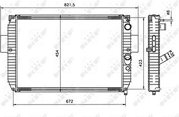 NRF Chladič, chladenie motora 51564