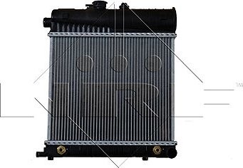 NRF Chladič, chladenie motora 58232
