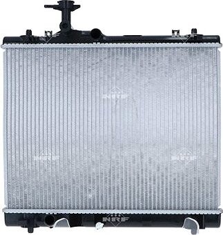 NRF Chladič, chladenie motora 59276