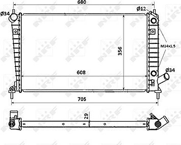NRF Chladič, chladenie motora 58349