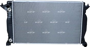 NRF Chladič, chladenie motora 50544