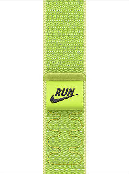 Apple Watch 40 mm Volt Splash prevliekací športový remienok Nike