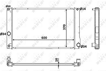 NRF Chladič, chladenie motora 53926