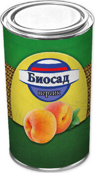 DayZ Peaches Can with a Lid – dekorácia