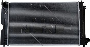 NRF Chladič, chladenie motora 53421