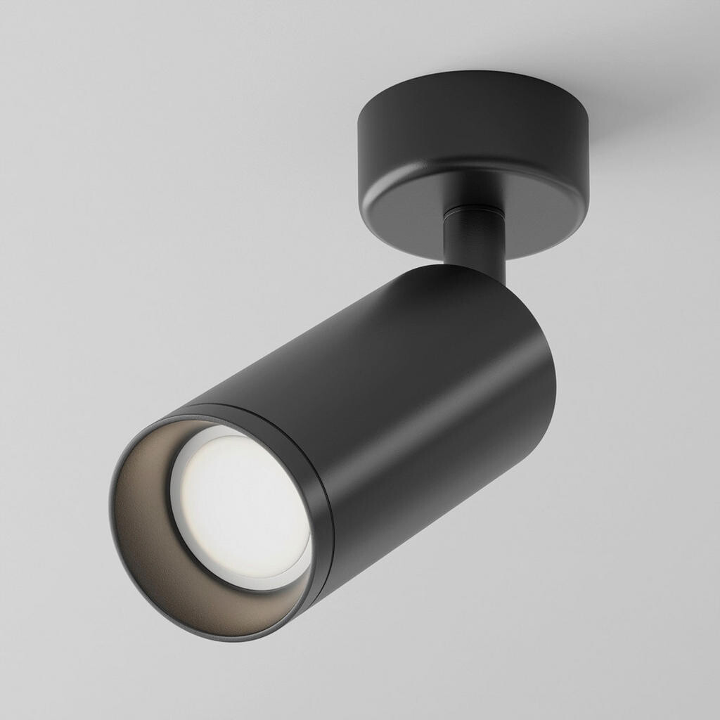 MAYTONI STROPNÉ SVIETIDLO, 6/19,5 cm