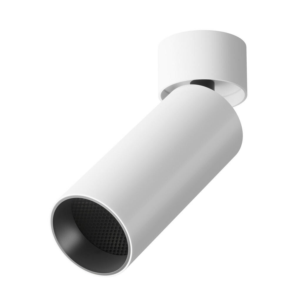 MAYTONI BODOVÉ LED SVETLO,