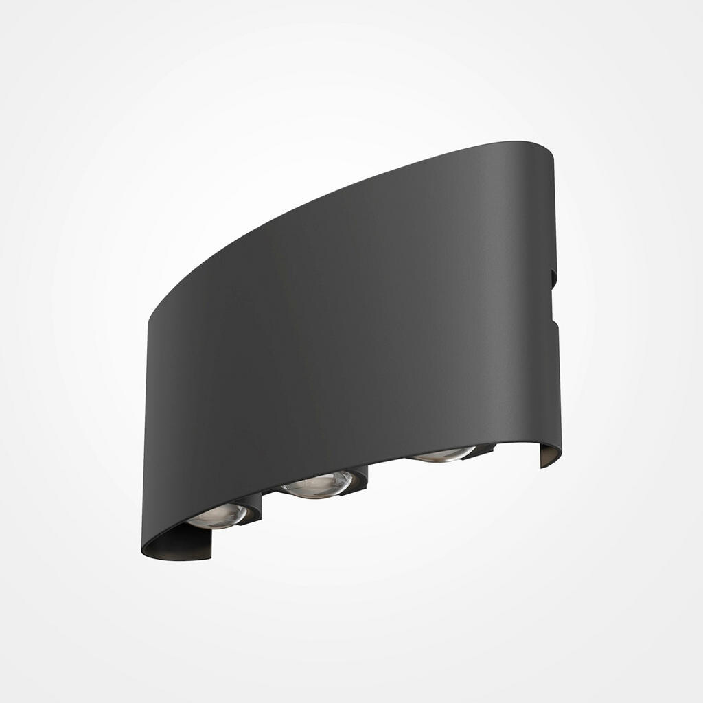 MAYTONI VONKAJŠIE SVIETIDLO 16,5/4,2/8 cm