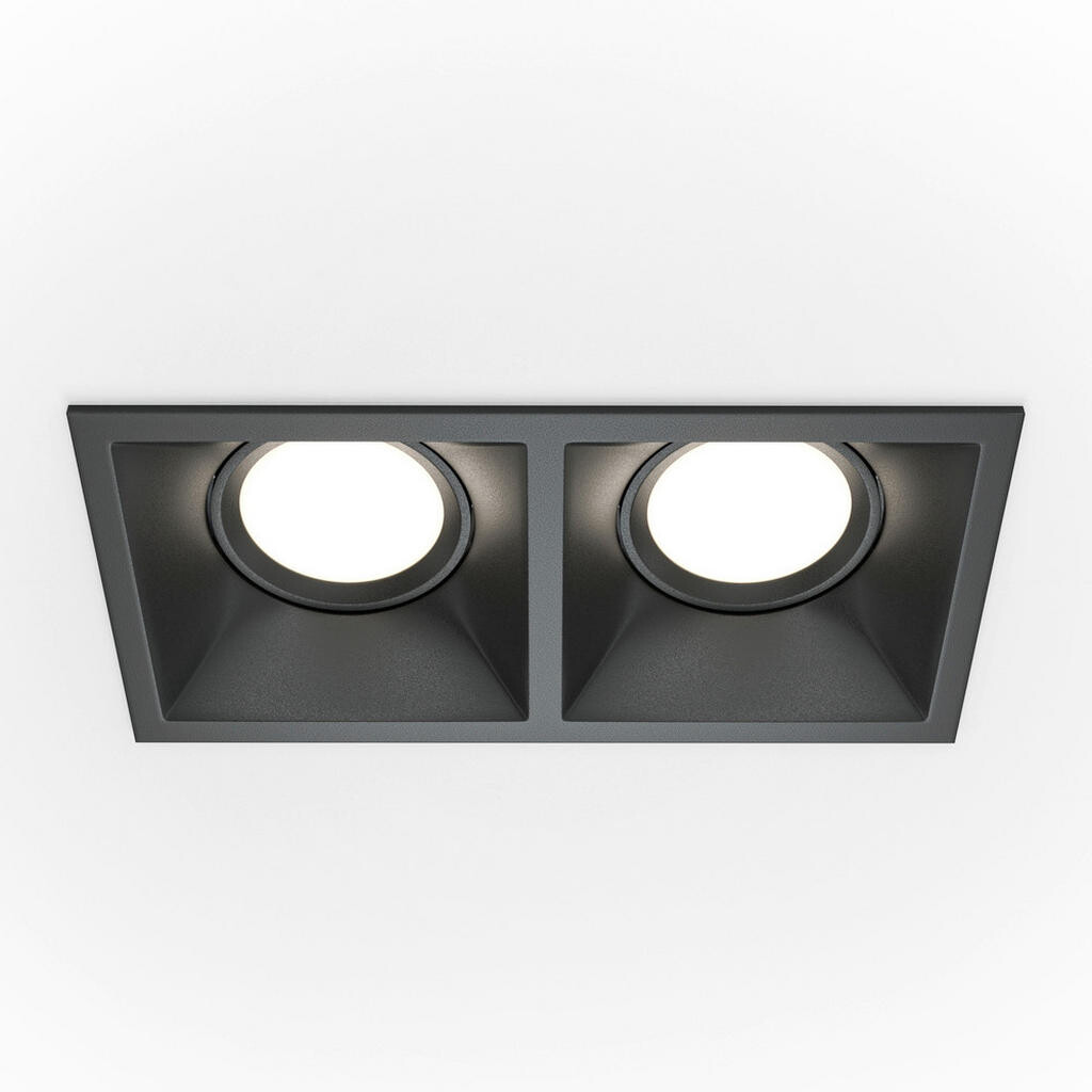 MAYTONI STROPNÉ SVIETIDLO, 17,3/9/4,2 cm