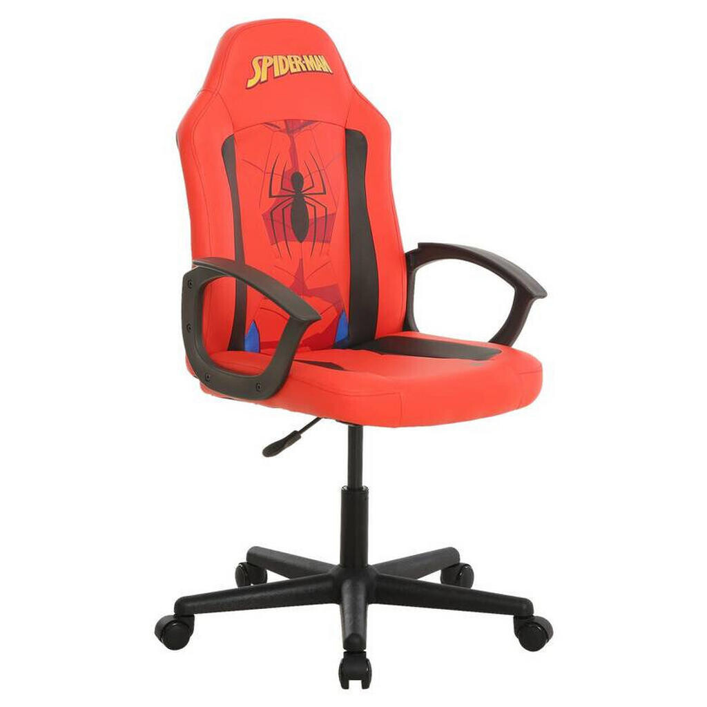 Marvel HERNÁ STOLIČKA, kožený vzhľad, žltá, červená, čierna