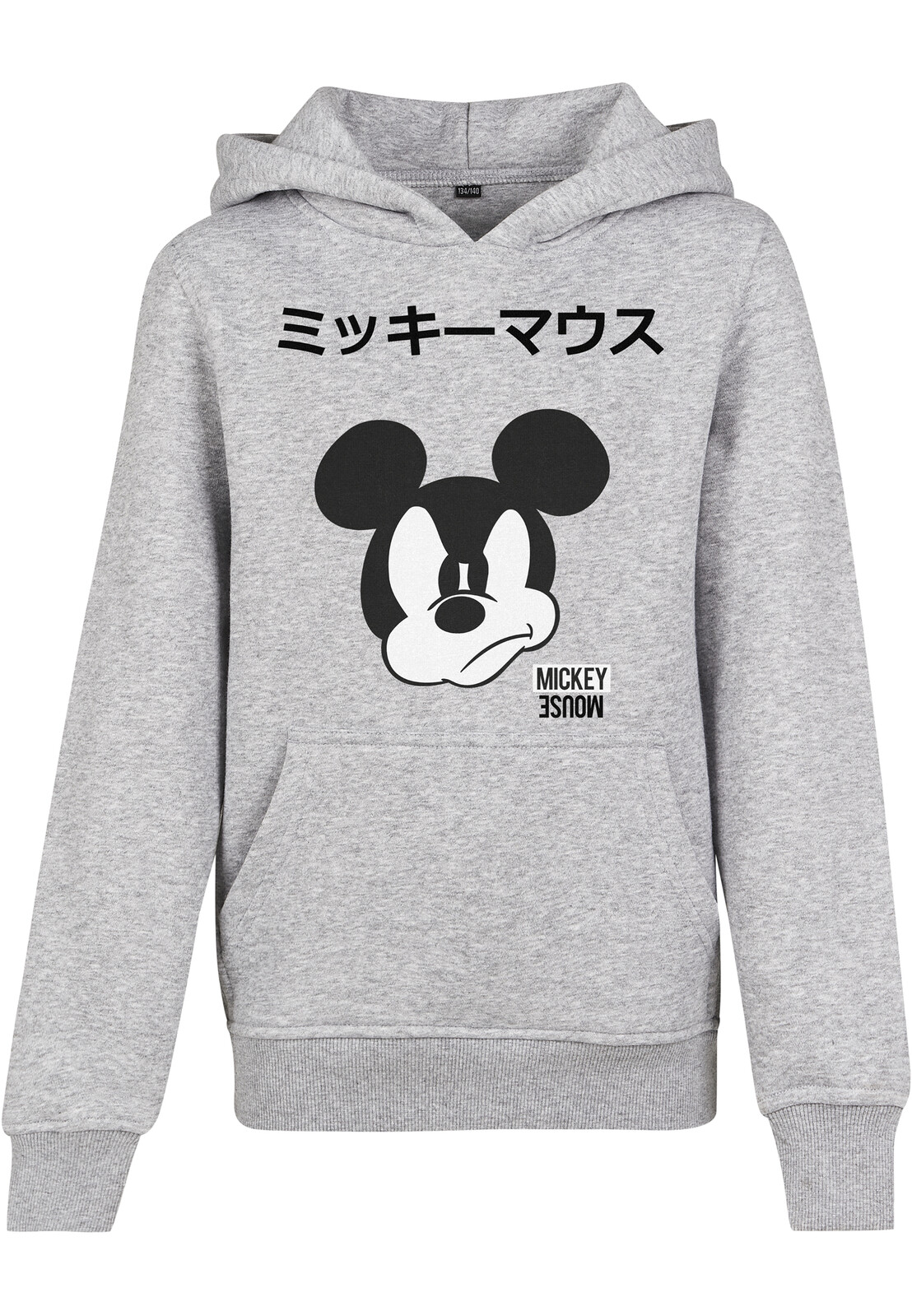 Children's Mickey Japanese Hoody Heather Grey