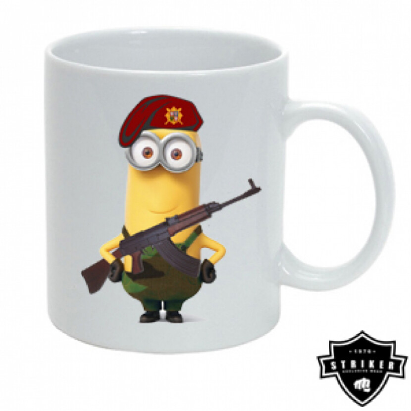 Hrnček Striker Armoň so samopalom - biely-červený