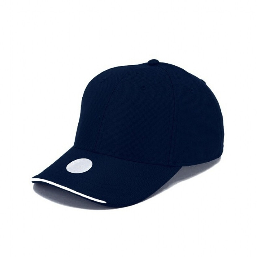 Šiltovka CoFEE UV Protection - navy