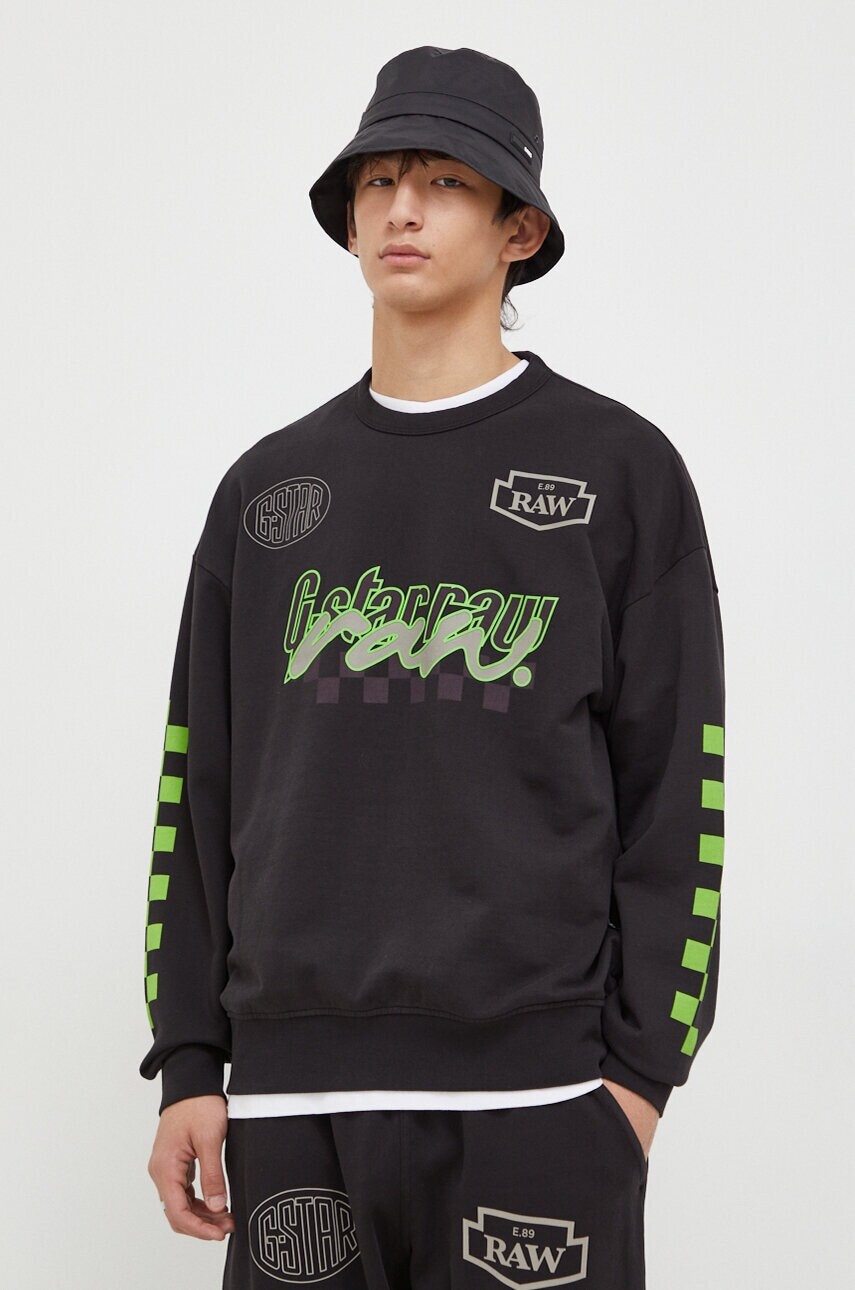 Bavlnená mikina G-Star pánska, čierna farba, s potlačou