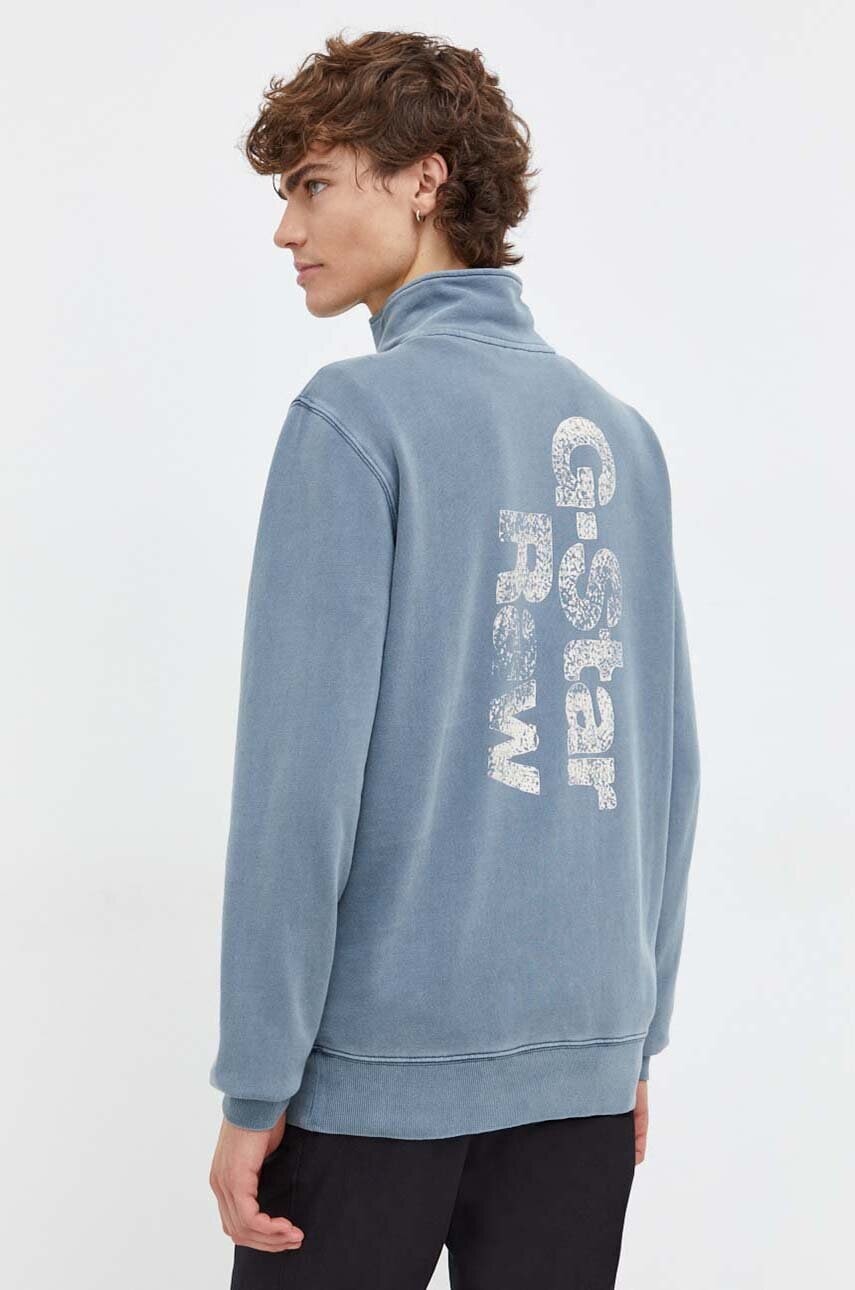 Bavlnená mikina G-Star pánska, s potlačou