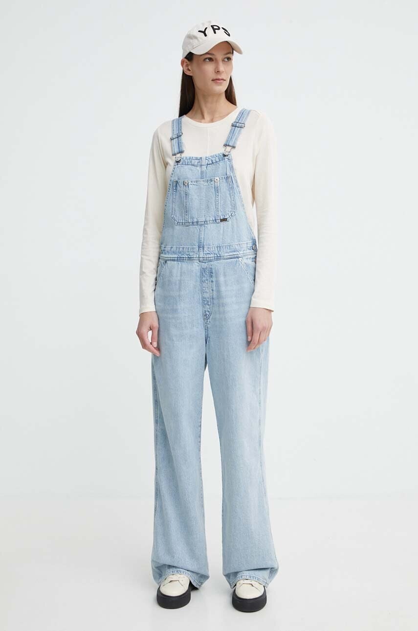 Rifľové nohavice na traky G-Star