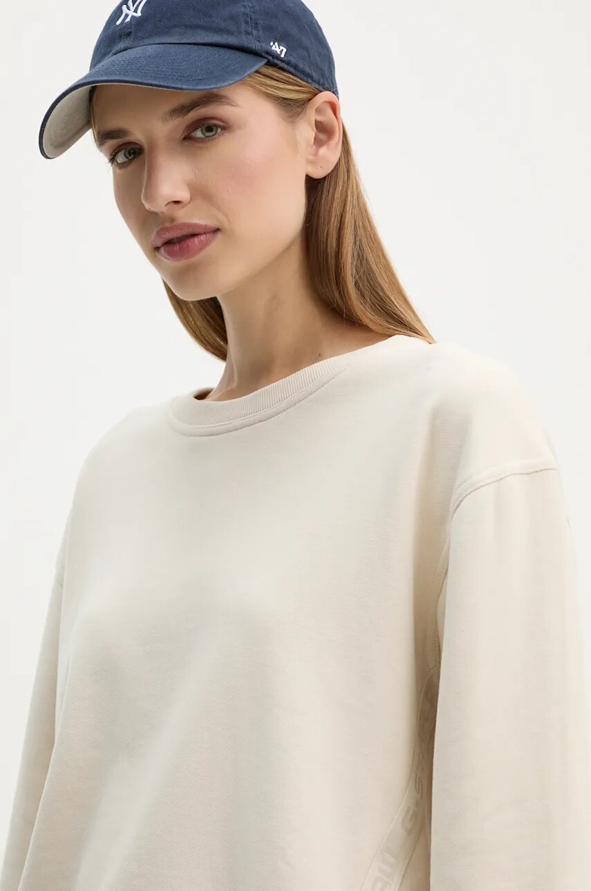 Bavlnená mikina G-Star dámska, béžová farba, s nášivkou, D25408-D562