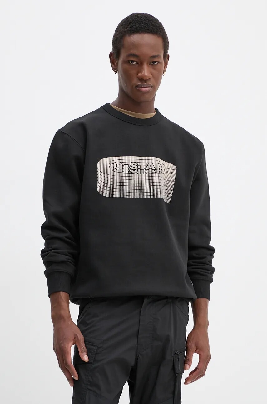 Mikina G-Star pánska, čierna farba, s nášivkou, D25099-D733