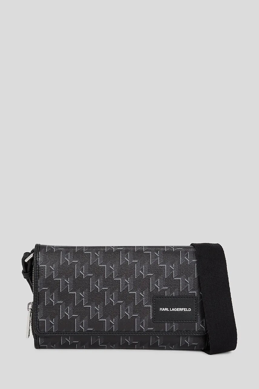 Kabelka Karl Lagerfeld K/VOYAGE béžová farba, A2W32015