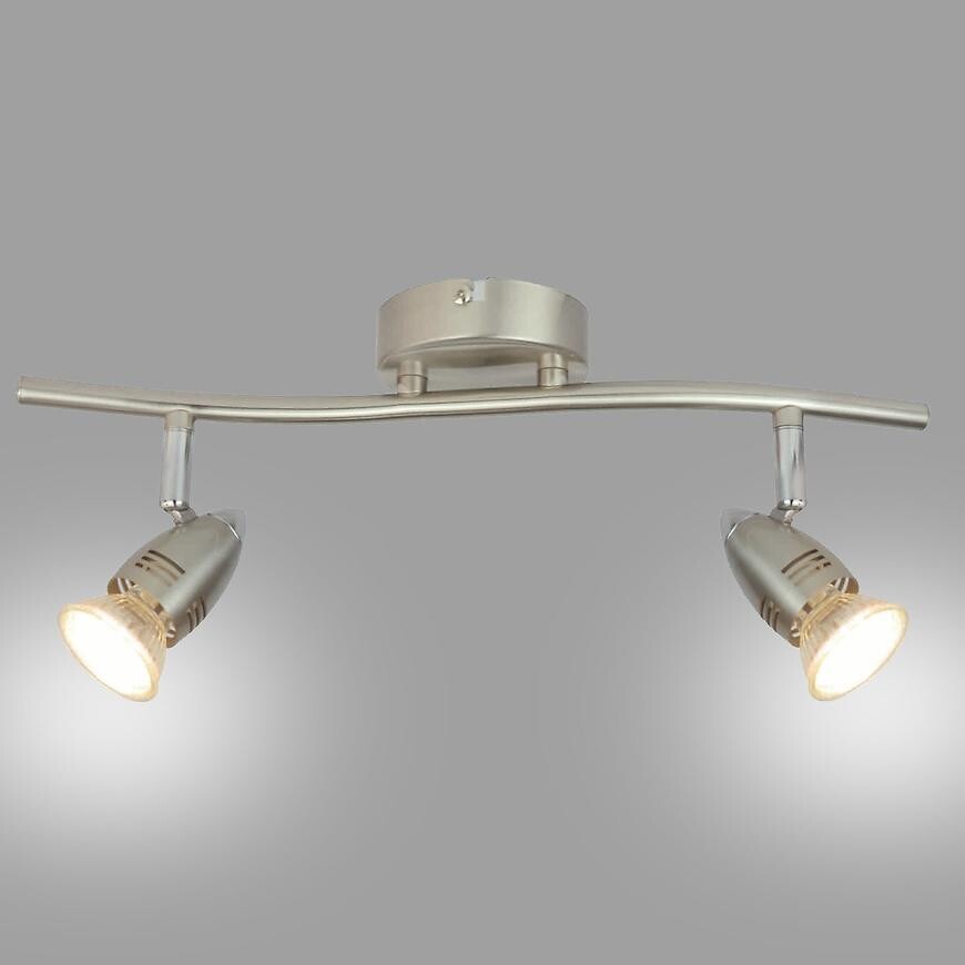 Stropné bodové svietidlo Mag GU1016A-2S LS2