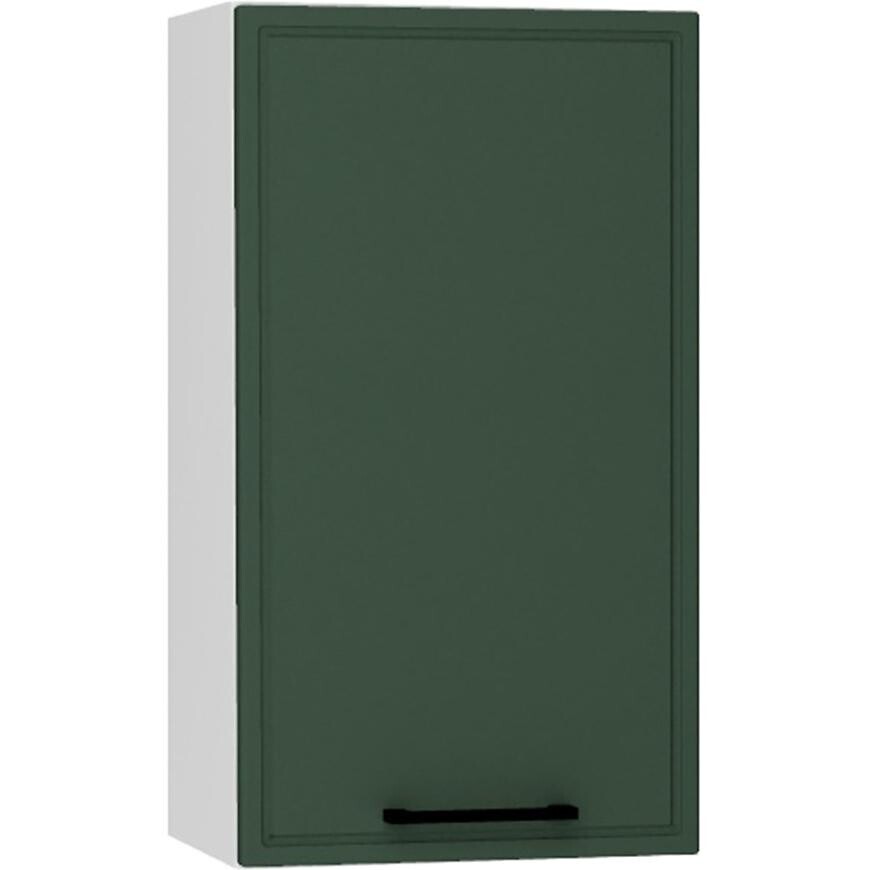 Kuchynská skrinka Emily W40 Pl zelená mat