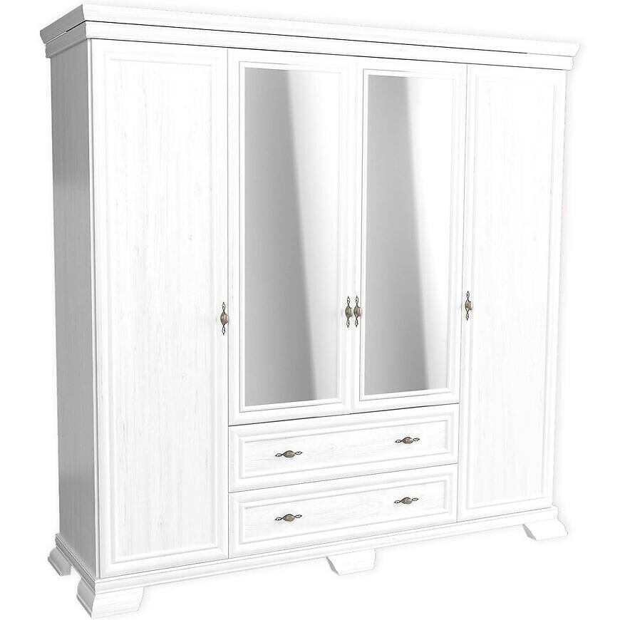 Skriňa Kora KS3 208 cm biela