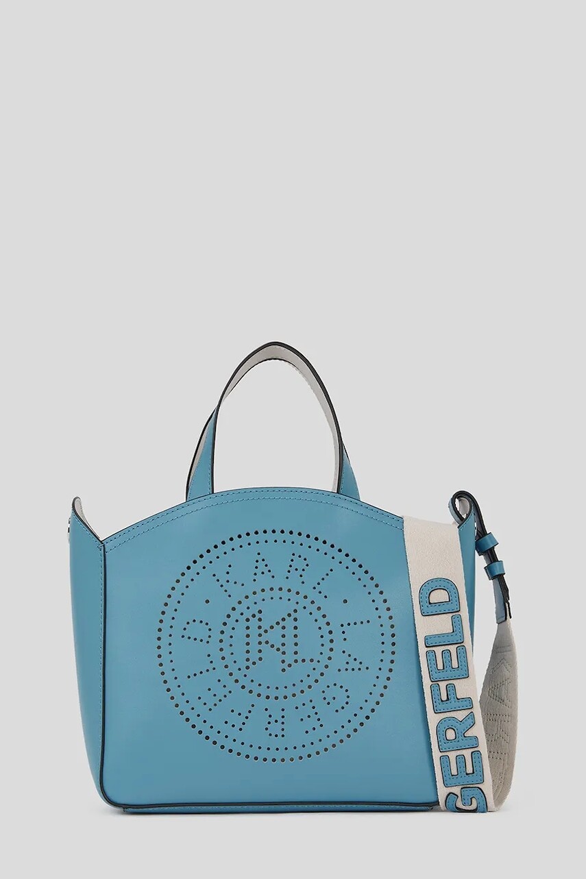 Kožená kabelka Karl Lagerfeld K/CIRCLE béžová farba, A1W30058