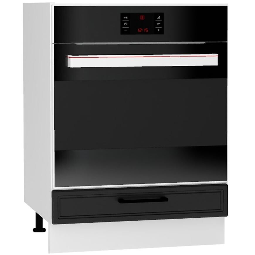 Kuchynská skrinka Emily DK60 čierny hrášok