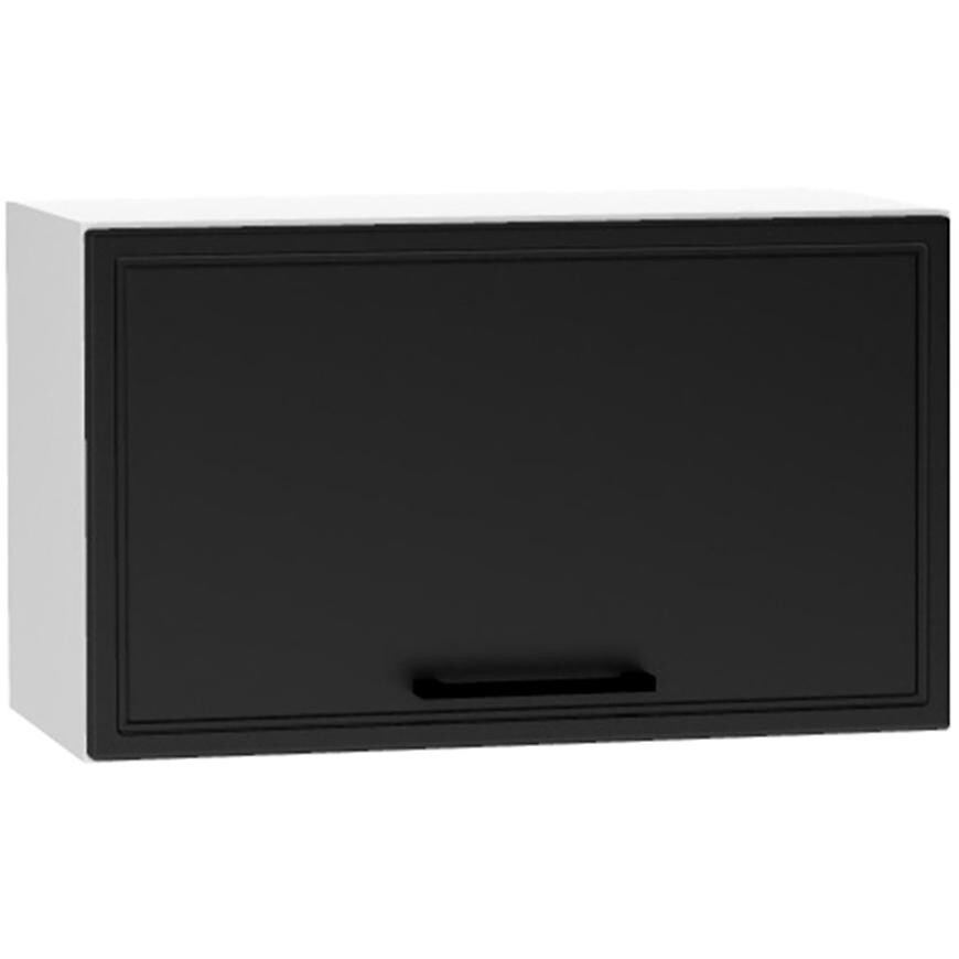 Kuchynská skrinka Emily W60okgr čierny hrášok